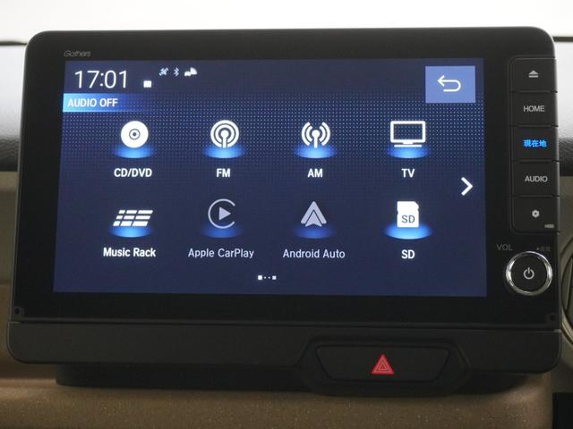 Ｎ－ＢＯＸ ベースグレード　当社デモカー純正９インチコネクトナビシートヒーターＬＥＤオートライトオートハイビームパーキングセンサー衝突軽減ブレーキ誤発進抑制機能渋滞追従機能付きＡＣＣレーンキープアシスト　衝突軽減システム　禁煙（19枚目）