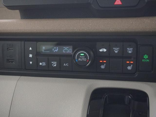 Ｎ－ＢＯＸ ベースグレード　当社デモカー純正９インチコネクトナビシートヒーターＬＥＤオートライトオートハイビームパーキングセンサー衝突軽減ブレーキ誤発進抑制機能渋滞追従機能付きＡＣＣレーンキープアシスト　衝突軽減システム　禁煙（21枚目）