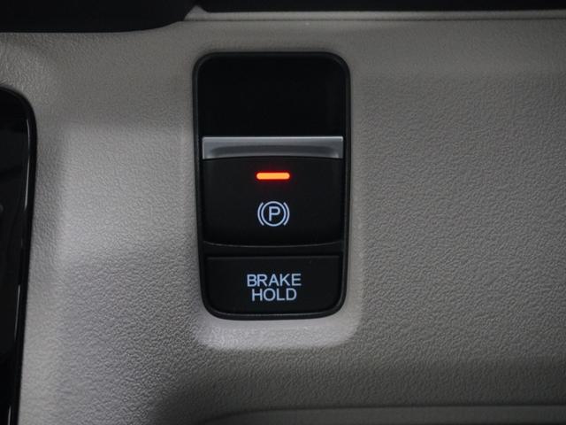 Ｎ－ＢＯＸ ベースグレード　当社デモカー純正９インチコネクトナビシートヒーターＬＥＤオートライトオートハイビームパーキングセンサー衝突軽減ブレーキ誤発進抑制機能渋滞追従機能付きＡＣＣレーンキープアシスト　衝突軽減システム　禁煙（22枚目）