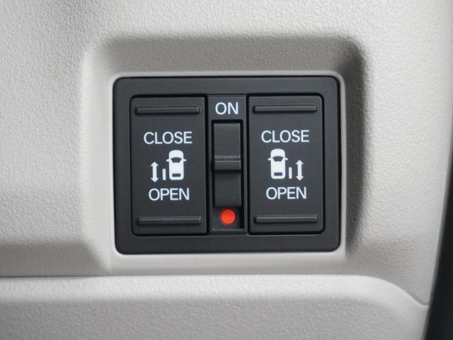 Ｎ－ＢＯＸ ベースグレード　当社デモカー純正９インチコネクトナビシートヒーターＬＥＤオートライトオートハイビームパーキングセンサー衝突軽減ブレーキ誤発進抑制機能渋滞追従機能付きＡＣＣレーンキープアシスト　衝突軽減システム　禁煙（25枚目）