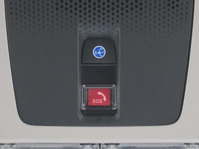 Ｎ－ＢＯＸ ベースグレード　当社デモカー純正９インチコネクトナビシートヒーターＬＥＤオートライトオートハイビームパーキングセンサー衝突軽減ブレーキ誤発進抑制機能渋滞追従機能付きＡＣＣレーンキープアシスト　衝突軽減システム　禁煙（27枚目）