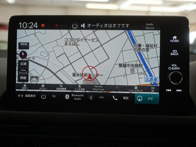 シビック e:HEV ワンオーナー ホンダコネクトディスプレー バックカメラ ホンダセンシング LEDオートライト パーキングソナー シートヒーター 前後ドラレコ 盗難防止システム クリアランスソナー 地デジフルセグ(17枚目)