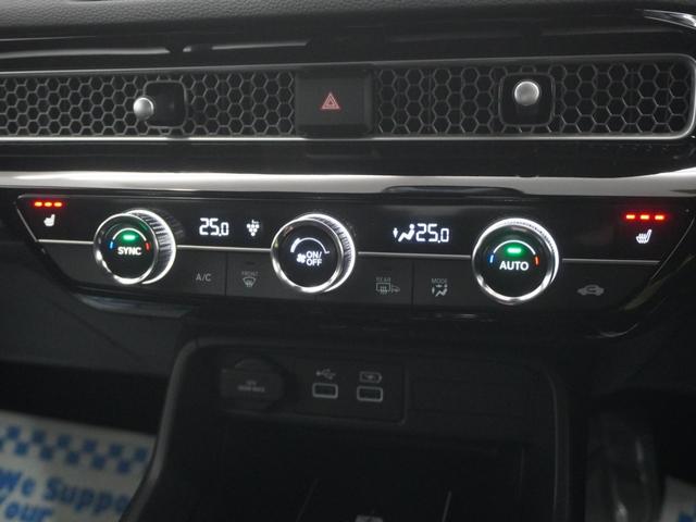 シビック e:HEV ワンオーナー ホンダコネクトディスプレー バックカメラ ホンダセンシング LEDオートライト パーキングソナー シートヒーター 前後ドラレコ 盗難防止システム クリアランスソナー 地デジフルセグ(20枚目)