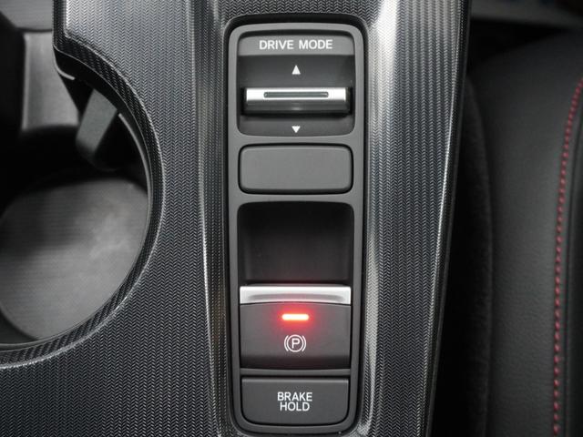 シビック e:HEV ワンオーナー ホンダコネクトディスプレー バックカメラ ホンダセンシング LEDオートライト パーキングソナー シートヒーター 前後ドラレコ 盗難防止システム クリアランスソナー 地デジフルセグ(23枚目)