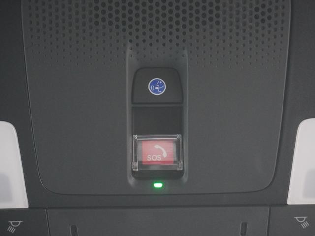 シビック e:HEV ワンオーナー ホンダコネクトディスプレー バックカメラ ホンダセンシング LEDオートライト パーキングソナー シートヒーター 前後ドラレコ 盗難防止システム クリアランスソナー 地デジフルセグ(30枚目)