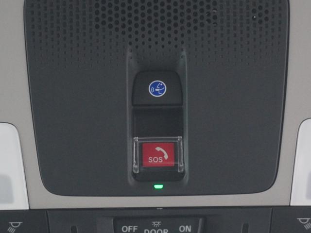 フリード エアーEX 当社デモカー 11.4インチホンダコネクトナビ バックカメラ 両側電動スライドドア ホンダセンシング LEDオートライト パーキングソナー シートヒーター リアクーラー バックモニター DVD 禁煙(27枚目)