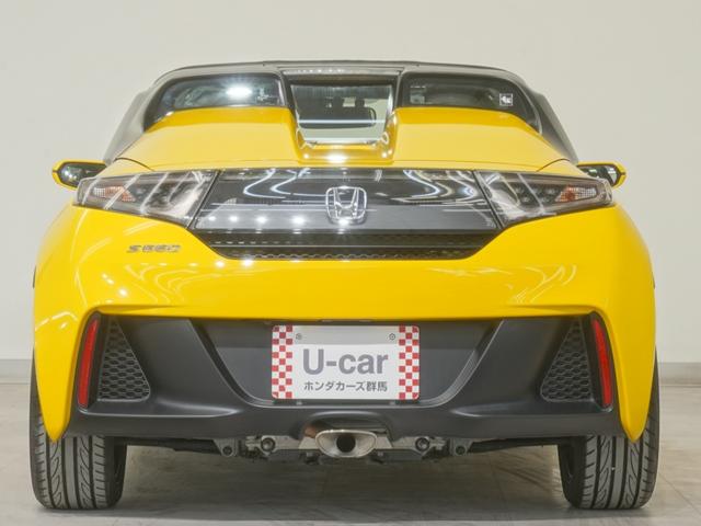 Ｓ６６０ α　ワンオーナー　前後ドラレコスカイサウンドインターナビ　バックカメラ　ＬＥＤオートライト　運転席助手席シートヒーター　記録簿あり　前席シートヒーター　サイドエアバック　イモビライザー　ＵＳＢ接続　ＶＳＡ（9枚目）