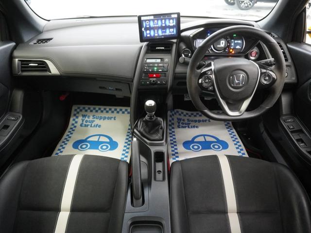 Ｓ６６０ α　ワンオーナー　前後ドラレコスカイサウンドインターナビ　バックカメラ　ＬＥＤオートライト　運転席助手席シートヒーター　記録簿あり　前席シートヒーター　サイドエアバック　イモビライザー　ＵＳＢ接続　ＶＳＡ（12枚目）