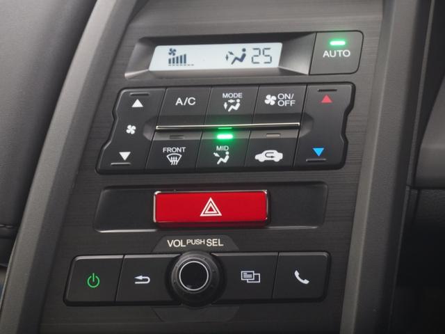 Ｓ６６０ α　ワンオーナー　前後ドラレコスカイサウンドインターナビ　バックカメラ　ＬＥＤオートライト　運転席助手席シートヒーター　記録簿あり　前席シートヒーター　サイドエアバック　イモビライザー　ＵＳＢ接続　ＶＳＡ（17枚目）