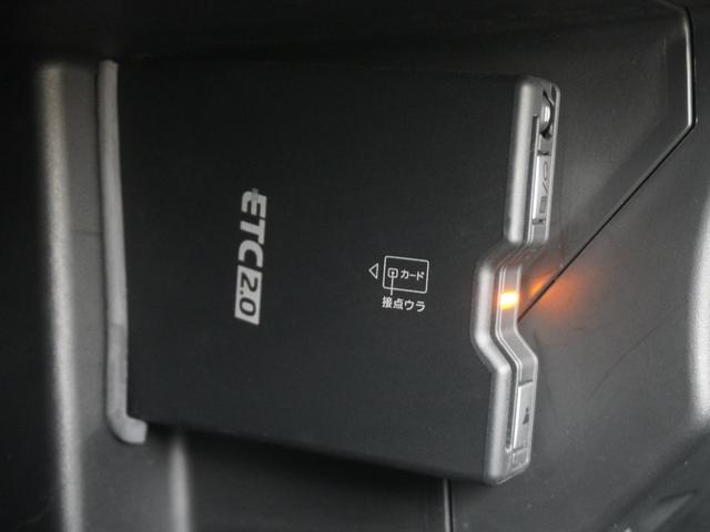 Ｓ６６０ α　ワンオーナー　前後ドラレコスカイサウンドインターナビ　バックカメラ　ＬＥＤオートライト　運転席助手席シートヒーター　記録簿あり　前席シートヒーター　サイドエアバック　イモビライザー　ＵＳＢ接続　ＶＳＡ（23枚目）