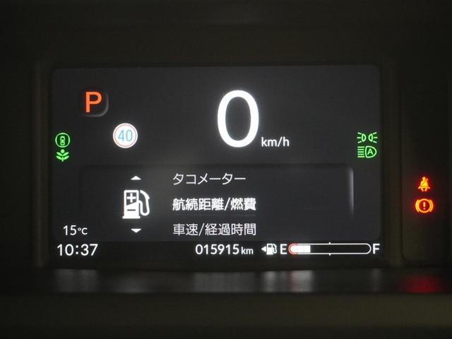 Ｎ－ＢＯＸカスタム ターボ　ワンオーナー　８インチホンダコネクトナビ　バックカメラ　両側電動スライドドア　ホンダセンシング　ＬＥＤオートライト　パーキングソナー　シートヒーター　前後ドラレコ　イモビライザー　１オナ　衝突被害軽減（16枚目）