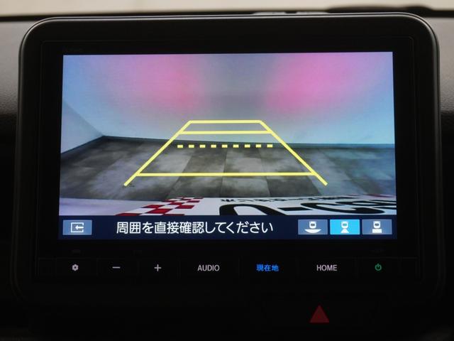 Ｎ－ＢＯＸカスタム ターボ　ワンオーナー　８インチホンダコネクトナビ　バックカメラ　両側電動スライドドア　ホンダセンシング　ＬＥＤオートライト　パーキングソナー　シートヒーター　前後ドラレコ　イモビライザー　１オナ　衝突被害軽減（18枚目）