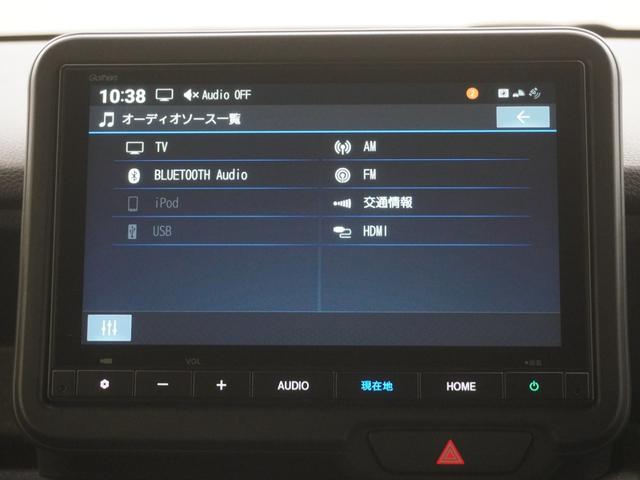 Ｎ－ＢＯＸカスタム ターボ　ワンオーナー　８インチホンダコネクトナビ　バックカメラ　両側電動スライドドア　ホンダセンシング　ＬＥＤオートライト　パーキングソナー　シートヒーター　前後ドラレコ　イモビライザー　１オナ　衝突被害軽減（19枚目）