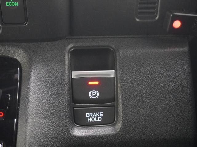 Ｎ－ＢＯＸカスタム ターボ　ワンオーナー　８インチホンダコネクトナビ　バックカメラ　両側電動スライドドア　ホンダセンシング　ＬＥＤオートライト　パーキングソナー　シートヒーター　前後ドラレコ　イモビライザー　１オナ　衝突被害軽減（21枚目）