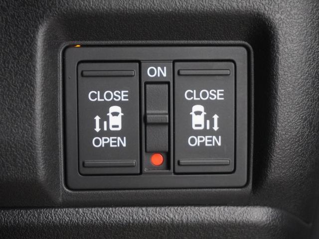 Ｎ－ＢＯＸカスタム ターボ　ワンオーナー　８インチホンダコネクトナビ　バックカメラ　両側電動スライドドア　ホンダセンシング　ＬＥＤオートライト　パーキングソナー　シートヒーター　前後ドラレコ　イモビライザー　１オナ　衝突被害軽減（24枚目）