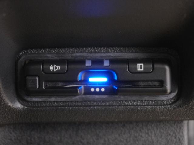 Ｎ－ＢＯＸカスタム ターボ　ワンオーナー　８インチホンダコネクトナビ　バックカメラ　両側電動スライドドア　ホンダセンシング　ＬＥＤオートライト　パーキングソナー　シートヒーター　前後ドラレコ　イモビライザー　１オナ　衝突被害軽減（26枚目）