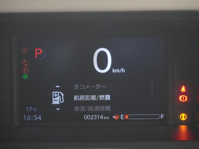 Ｎ－ＢＯＸ スロープ　９インチホンダコネクトナビ　バックカメラ　ホンダセンシング　ＬＥＤオートライト　パーキングソナー　ＵＳＢ　禁煙　福祉車両　Ｂカメラ　クリアランスソナー　スマートキー　クルーズコントロール　エアコン（17枚目）