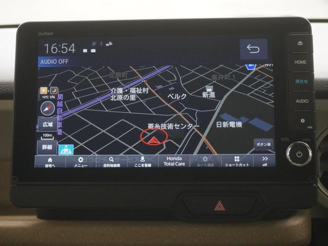 Ｎ－ＢＯＸ スロープ　９インチホンダコネクトナビ　バックカメラ　ホンダセンシング　ＬＥＤオートライト　パーキングソナー　ＵＳＢ　禁煙　福祉車両　Ｂカメラ　クリアランスソナー　スマートキー　クルーズコントロール　エアコン（18枚目）