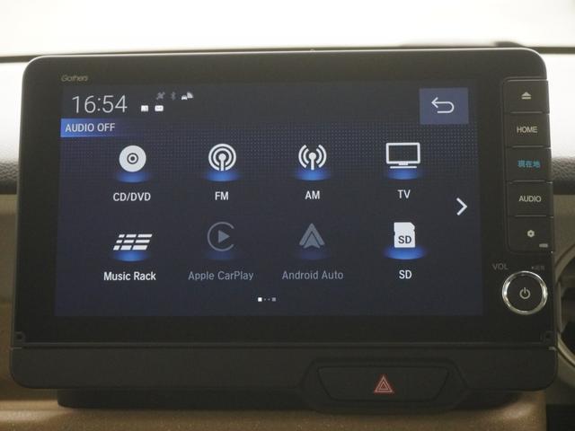 Ｎ－ＢＯＸ スロープ　９インチホンダコネクトナビ　バックカメラ　ホンダセンシング　ＬＥＤオートライト　パーキングソナー　ＵＳＢ　禁煙　福祉車両　Ｂカメラ　クリアランスソナー　スマートキー　クルーズコントロール　エアコン（20枚目）