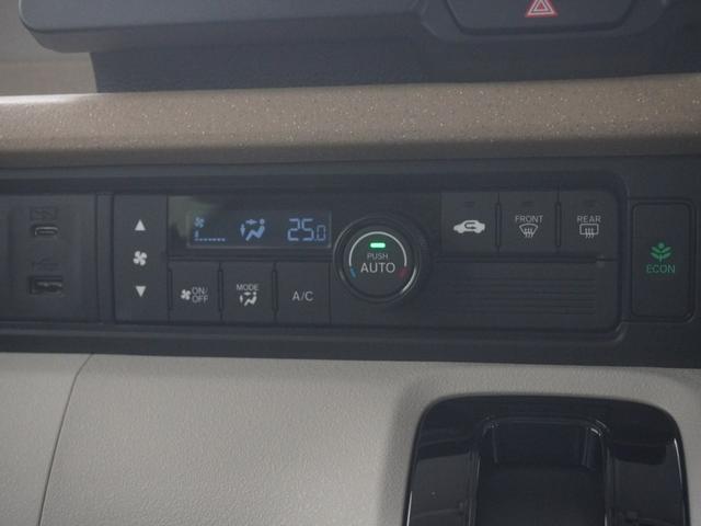 Ｎ－ＢＯＸ スロープ　９インチホンダコネクトナビ　バックカメラ　ホンダセンシング　ＬＥＤオートライト　パーキングソナー　ＵＳＢ　禁煙　福祉車両　Ｂカメラ　クリアランスソナー　スマートキー　クルーズコントロール　エアコン（22枚目）