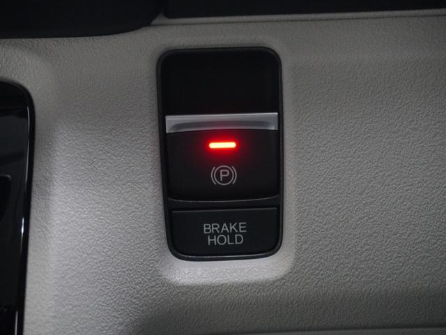 Ｎ－ＢＯＸ スロープ　９インチホンダコネクトナビ　バックカメラ　ホンダセンシング　ＬＥＤオートライト　パーキングソナー　ＵＳＢ　禁煙　福祉車両　Ｂカメラ　クリアランスソナー　スマートキー　クルーズコントロール　エアコン（23枚目）