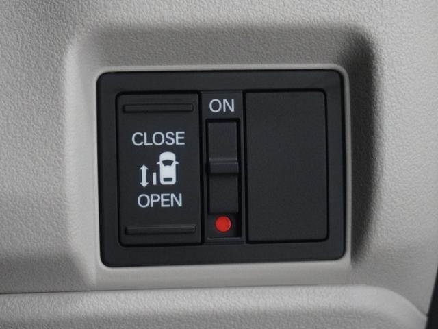 Ｎ－ＢＯＸ スロープ　９インチホンダコネクトナビ　バックカメラ　ホンダセンシング　ＬＥＤオートライト　パーキングソナー　ＵＳＢ　禁煙　福祉車両　Ｂカメラ　クリアランスソナー　スマートキー　クルーズコントロール　エアコン（26枚目）