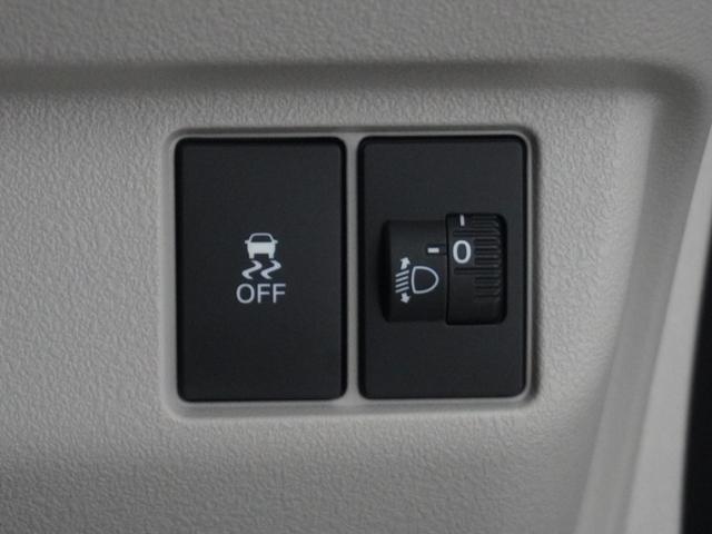 Ｎ－ＢＯＸ スロープ　９インチホンダコネクトナビ　バックカメラ　ホンダセンシング　ＬＥＤオートライト　パーキングソナー　ＵＳＢ　禁煙　福祉車両　Ｂカメラ　クリアランスソナー　スマートキー　クルーズコントロール　エアコン（27枚目）