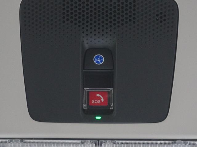 Ｎ－ＢＯＸ スロープ　９インチホンダコネクトナビ　バックカメラ　ホンダセンシング　ＬＥＤオートライト　パーキングソナー　ＵＳＢ　禁煙　福祉車両　Ｂカメラ　クリアランスソナー　スマートキー　クルーズコントロール　エアコン（28枚目）