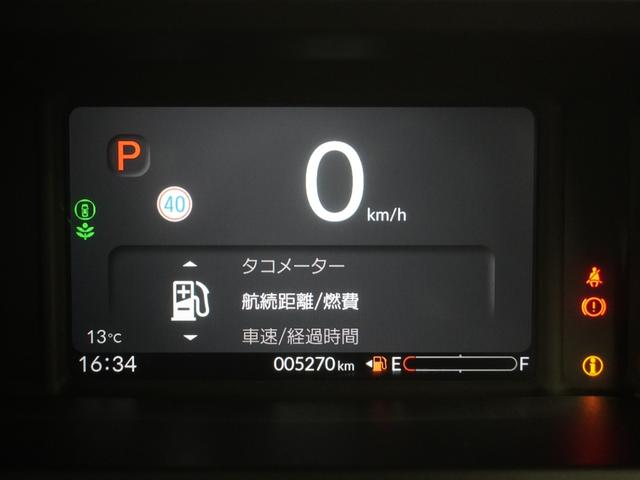 Ｎ－ＢＯＸカスタム ベースグレード　当社デモカー純正９インチコネクトナビシートヒーター両側電動スライドドア渋滞追従機能付きＡＣＣレーンキープアシストサイドエアバッグサイドカーテンエアバッグ　Ｗ電動ドア　ＵＳＢ接続　ＣＭＢＳ　禁煙　ＬＥＤ（16枚目）