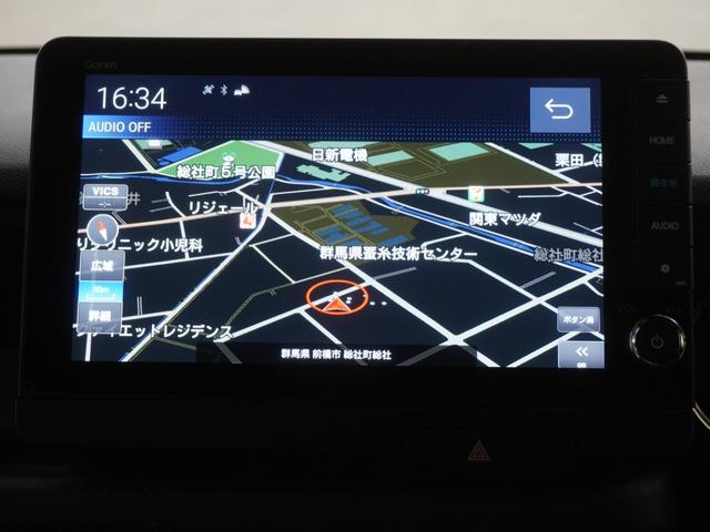 Ｎ－ＢＯＸカスタム ベースグレード　当社デモカー純正９インチコネクトナビシートヒーター両側電動スライドドア渋滞追従機能付きＡＣＣレーンキープアシストサイドエアバッグサイドカーテンエアバッグ　Ｗ電動ドア　ＵＳＢ接続　ＣＭＢＳ　禁煙　ＬＥＤ（17枚目）