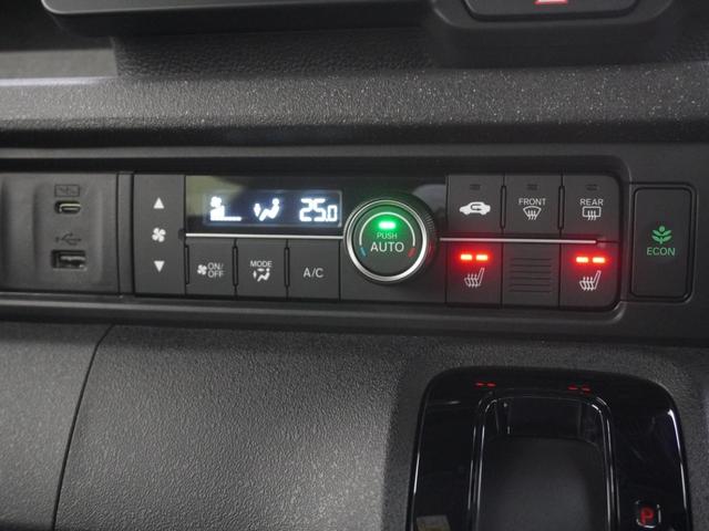 Ｎ－ＢＯＸカスタム ベースグレード　当社デモカー純正９インチコネクトナビシートヒーター両側電動スライドドア渋滞追従機能付きＡＣＣレーンキープアシストサイドエアバッグサイドカーテンエアバッグ　Ｗ電動ドア　ＵＳＢ接続　ＣＭＢＳ　禁煙　ＬＥＤ（21枚目）