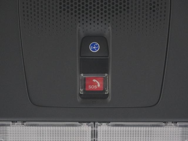 Ｎ－ＢＯＸカスタム ベースグレード　当社デモカー純正９インチコネクトナビシートヒーター両側電動スライドドア渋滞追従機能付きＡＣＣレーンキープアシストサイドエアバッグサイドカーテンエアバッグ　Ｗ電動ドア　ＵＳＢ接続　ＣＭＢＳ　禁煙　ＬＥＤ（27枚目）