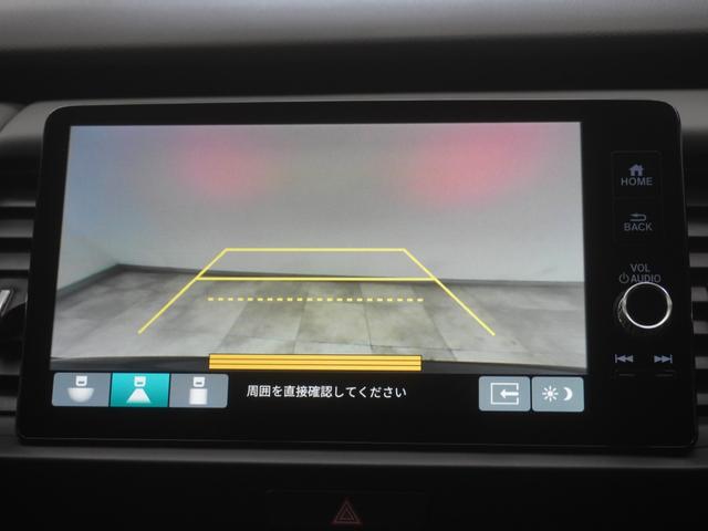 フィット ｅ：ＨＥＶＲＳ　当社デモカー９インチコネクトディスプレイＬＥＤオートライトオートハイビーム渋滞追従機能付きＡＣＣレーンキープアシストホンダコネクト誤発進抑制機能　エアバッグ　ナビ＆ＴＶ　パワーウィンドウ　ＥＴＣ装備（18枚目）