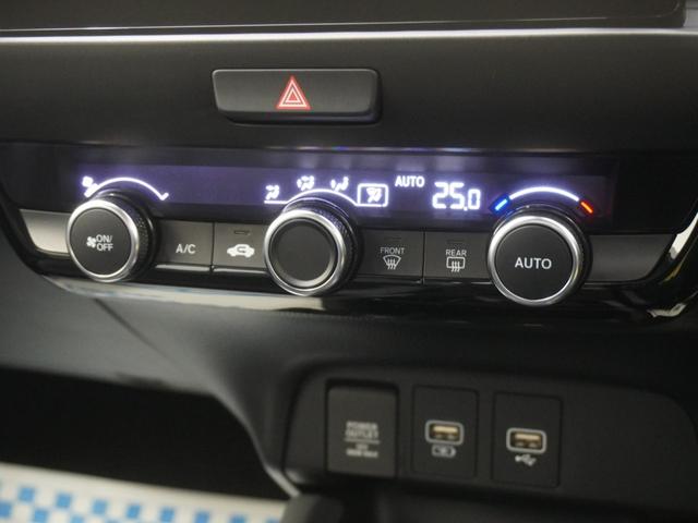 フィット ｅ：ＨＥＶＲＳ　当社デモカー９インチコネクトディスプレイＬＥＤオートライトオートハイビーム渋滞追従機能付きＡＣＣレーンキープアシストホンダコネクト誤発進抑制機能　エアバッグ　ナビ＆ＴＶ　パワーウィンドウ　ＥＴＣ装備（20枚目）