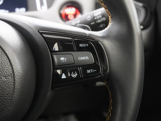 フィット ｅ：ＨＥＶＲＳ　当社デモカー９インチコネクトディスプレイＬＥＤオートライトオートハイビーム渋滞追従機能付きＡＣＣレーンキープアシストホンダコネクト誤発進抑制機能　エアバッグ　ナビ＆ＴＶ　パワーウィンドウ　ＥＴＣ装備（23枚目）