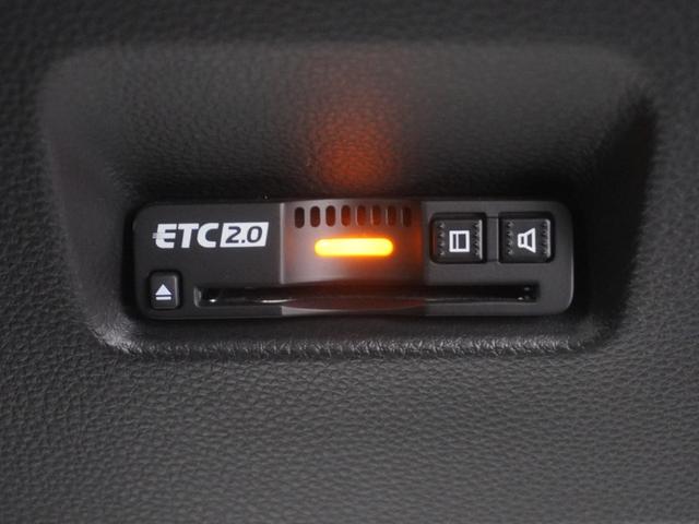 フィット ｅ：ＨＥＶＲＳ　当社デモカー９インチコネクトディスプレイＬＥＤオートライトオートハイビーム渋滞追従機能付きＡＣＣレーンキープアシストホンダコネクト誤発進抑制機能　エアバッグ　ナビ＆ＴＶ　パワーウィンドウ　ＥＴＣ装備（25枚目）
