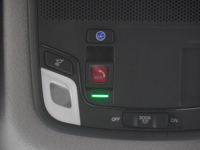 フィット ｅ：ＨＥＶＲＳ　当社デモカー９インチコネクトディスプレイＬＥＤオートライトオートハイビーム渋滞追従機能付きＡＣＣレーンキープアシストホンダコネクト誤発進抑制機能　エアバッグ　ナビ＆ＴＶ　パワーウィンドウ　ＥＴＣ装備（26枚目）