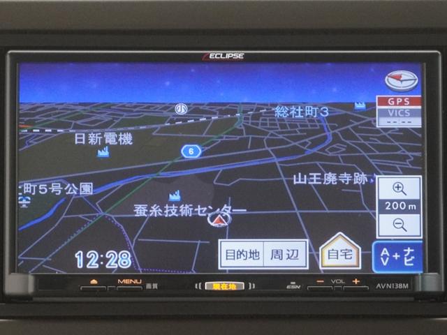 Ｎ－ＷＧＮ Ｌホンダセンシング　ＥＴＣ装備　Ｂモニタ　誤発進抑制　ワンセグＴＶ　シートヒータ　横滑り防止機能　パーキングセンサー　セキュリティアラーム　キーフリー　ナビＴＶ　スマートキー　サイドカーテンエアバック（13枚目）