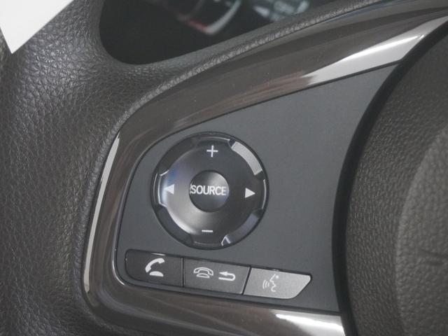 Ｎ－ＷＧＮ Ｌホンダセンシング　ＥＴＣ装備　Ｂモニタ　誤発進抑制　ワンセグＴＶ　シートヒータ　横滑り防止機能　パーキングセンサー　セキュリティアラーム　キーフリー　ナビＴＶ　スマートキー　サイドカーテンエアバック（18枚目）