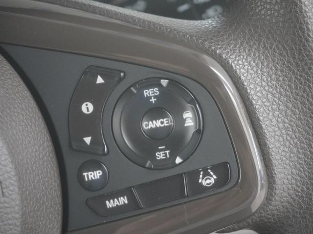 Ｎ－ＷＧＮ Ｌホンダセンシング　ＥＴＣ装備　Ｂモニタ　誤発進抑制　ワンセグＴＶ　シートヒータ　横滑り防止機能　パーキングセンサー　セキュリティアラーム　キーフリー　ナビＴＶ　スマートキー　サイドカーテンエアバック（19枚目）