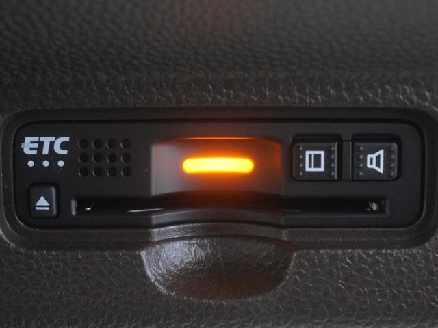 Ｎ－ＷＧＮ Ｌホンダセンシング　ＥＴＣ装備　Ｂモニタ　誤発進抑制　ワンセグＴＶ　シートヒータ　横滑り防止機能　パーキングセンサー　セキュリティアラーム　キーフリー　ナビＴＶ　スマートキー　サイドカーテンエアバック（21枚目）