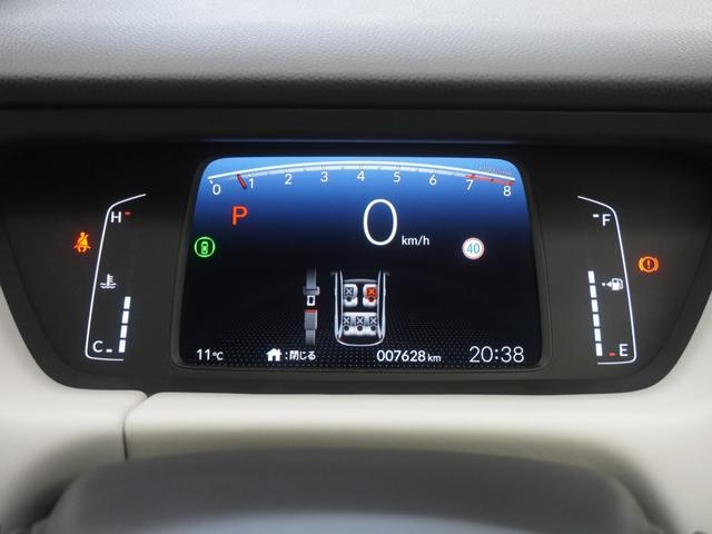 フィット ホーム　ワンオーナー　９インチインターナビ　前後ドライブレコーダー　シートヒーター　ＬＥＤオートライト　オートハイビーム　渋滞追従機能付きＡＣＣ　サイドエアバッグ・サイドカーテンエアバッグ　誤発進抑制機能（16枚目）