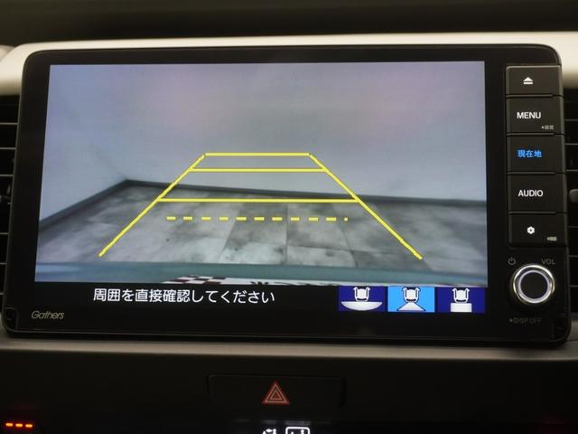 フィット ホーム　ワンオーナー　９インチインターナビ　前後ドライブレコーダー　シートヒーター　ＬＥＤオートライト　オートハイビーム　渋滞追従機能付きＡＣＣ　サイドエアバッグ・サイドカーテンエアバッグ　誤発進抑制機能（18枚目）