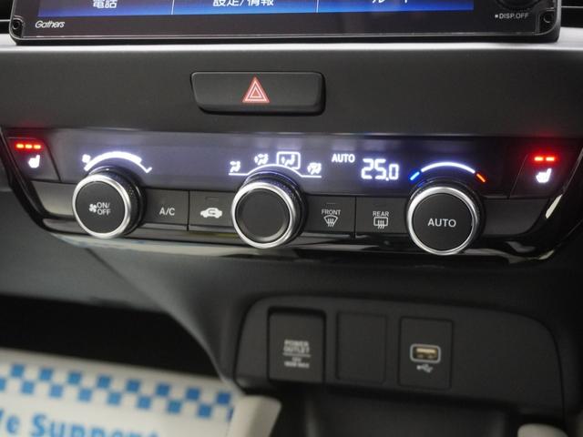 フィット ホーム　ワンオーナー　９インチインターナビ　前後ドライブレコーダー　シートヒーター　ＬＥＤオートライト　オートハイビーム　渋滞追従機能付きＡＣＣ　サイドエアバッグ・サイドカーテンエアバッグ　誤発進抑制機能（21枚目）