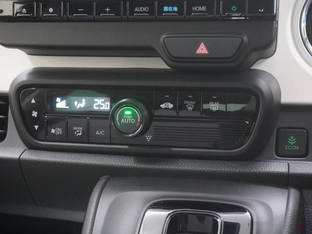 Ｎ－ＯＮＥ オリジナル　当社デモカー　９インチインターナビ　ＬＥＤオートライト　オートハイビーム　渋滞追従機能付きＡＣＣ　レーンキープアシスト　誤発進抑制機能　サイドエアバッグ・サイドカーテンエアバッグ　パーキングセンサー（20枚目）