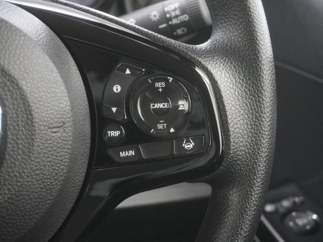 Ｎ－ＯＮＥ オリジナル　当社デモカー　９インチインターナビ　ＬＥＤオートライト　オートハイビーム　渋滞追従機能付きＡＣＣ　レーンキープアシスト　誤発進抑制機能　サイドエアバッグ・サイドカーテンエアバッグ　パーキングセンサー（23枚目）