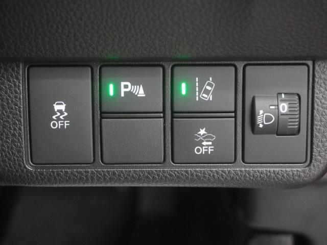 Ｎ－ＯＮＥ オリジナル　当社デモカー　９インチインターナビ　ＬＥＤオートライト　オートハイビーム　渋滞追従機能付きＡＣＣ　レーンキープアシスト　誤発進抑制機能　サイドエアバッグ・サイドカーテンエアバッグ　パーキングセンサー（24枚目）