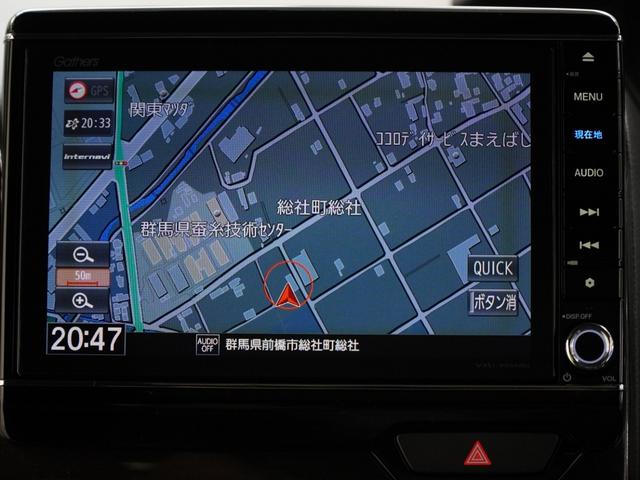 Ｎ－ＢＯＸカスタム Ｇ・ＥＸターボホンダセンシング　８インチインターナビ　１１．６インチ後席モニター　前後ドライブレコーダー　オーバーヘッドコンソール　ピュアサウンドブース　両側電動スライドドア　ＬＥＤオートライト　オートハイビーム　Ｒカメ　クルコン（16枚目）