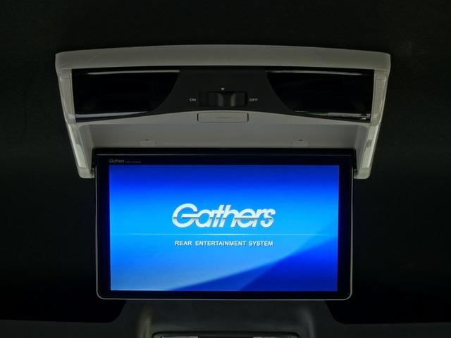 Ｎ－ＢＯＸカスタム Ｇ・ＥＸターボホンダセンシング　８インチインターナビ　１１．６インチ後席モニター　前後ドライブレコーダー　オーバーヘッドコンソール　ピュアサウンドブース　両側電動スライドドア　ＬＥＤオートライト　オートハイビーム　Ｒカメ　クルコン（19枚目）