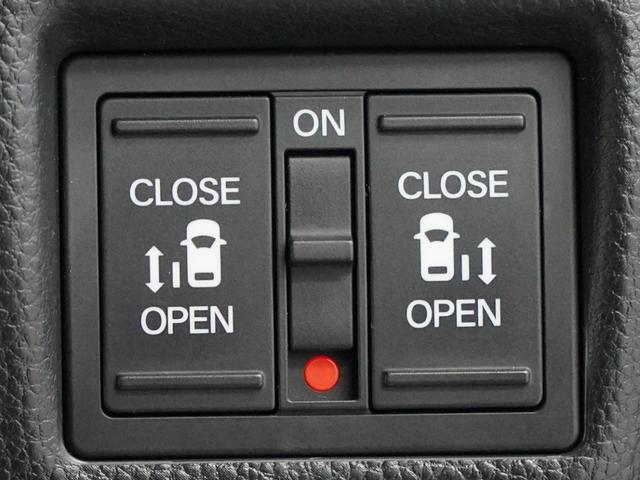 Ｎ－ＢＯＸカスタム Ｇ・ＥＸターボホンダセンシング　８インチインターナビ　１１．６インチ後席モニター　前後ドライブレコーダー　オーバーヘッドコンソール　ピュアサウンドブース　両側電動スライドドア　ＬＥＤオートライト　オートハイビーム　Ｒカメ　クルコン（23枚目）